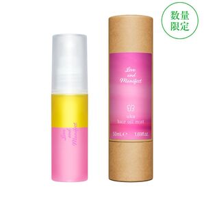 ウカ uka ヘアミスト