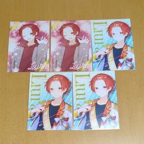 いれいす りうら ブロマイド
