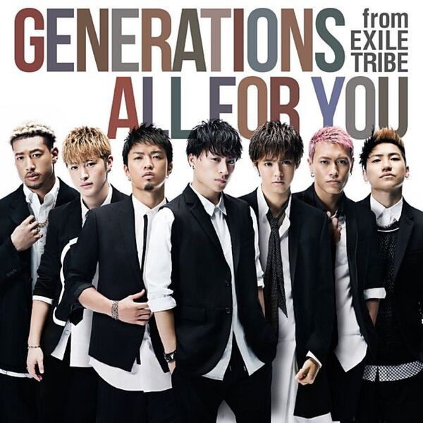ALL FOR YOU CD DVD GENERATIONS from EXILE TRIBE LDH 白濱亜嵐 片寄涼太 小森隼