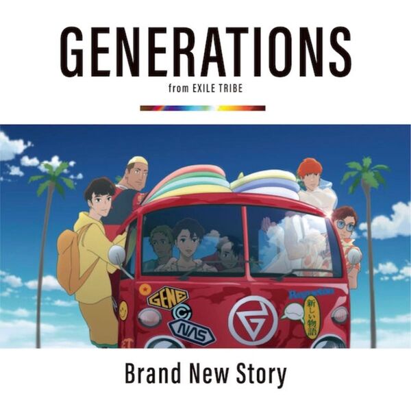Brand New Story CD GENERATIONS from EXILE TRIBE LDH 白濱亜嵐 片寄涼太 小森隼