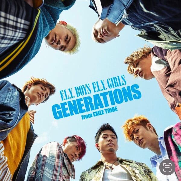 F.L.Y. BOYS F.L.Y. GIRLS CD GENERATIONS from EXILE TRIBE LDH シングル