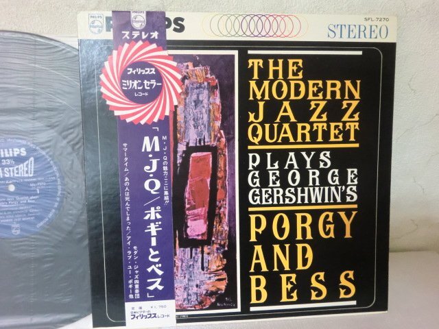 ジャズレコード MJQ 2LPセット Yahoo!オークション -「mjq lp」(レコード) の落札相場・落札価格