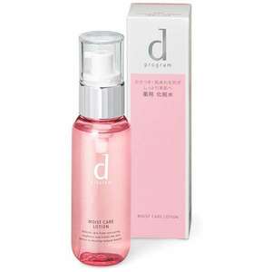 * new goods * Shiseido *d program * moist care lotion W *125ml