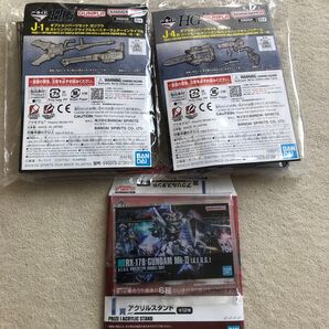 一番くじ オプションパーツ+アクリルスタンド