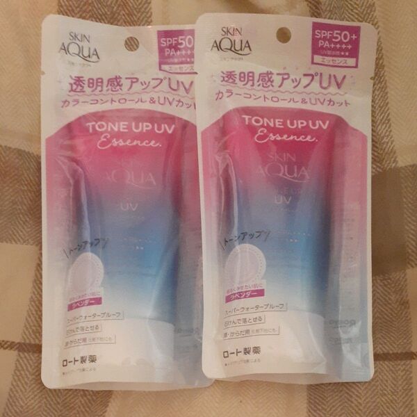 スキンアクアトーンアップUVエッセンスaラベンダー×2