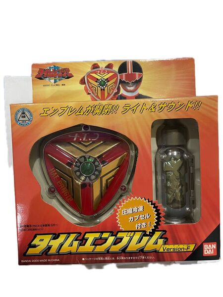 未来戦隊タイムレンジャー