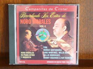 ノロ・モラレス/RECORDANDO LOS EXITOS-3357 （CD）
