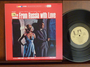 007/ Russia .. love ....-6007 (LP)