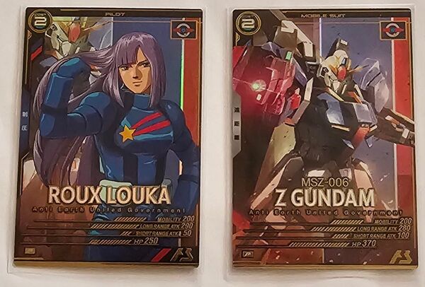 【ローダー付・おてがる配送】機動戦士ガンダム アーセナルベース UT03 ルー・ルカ、Zガンダムセット
