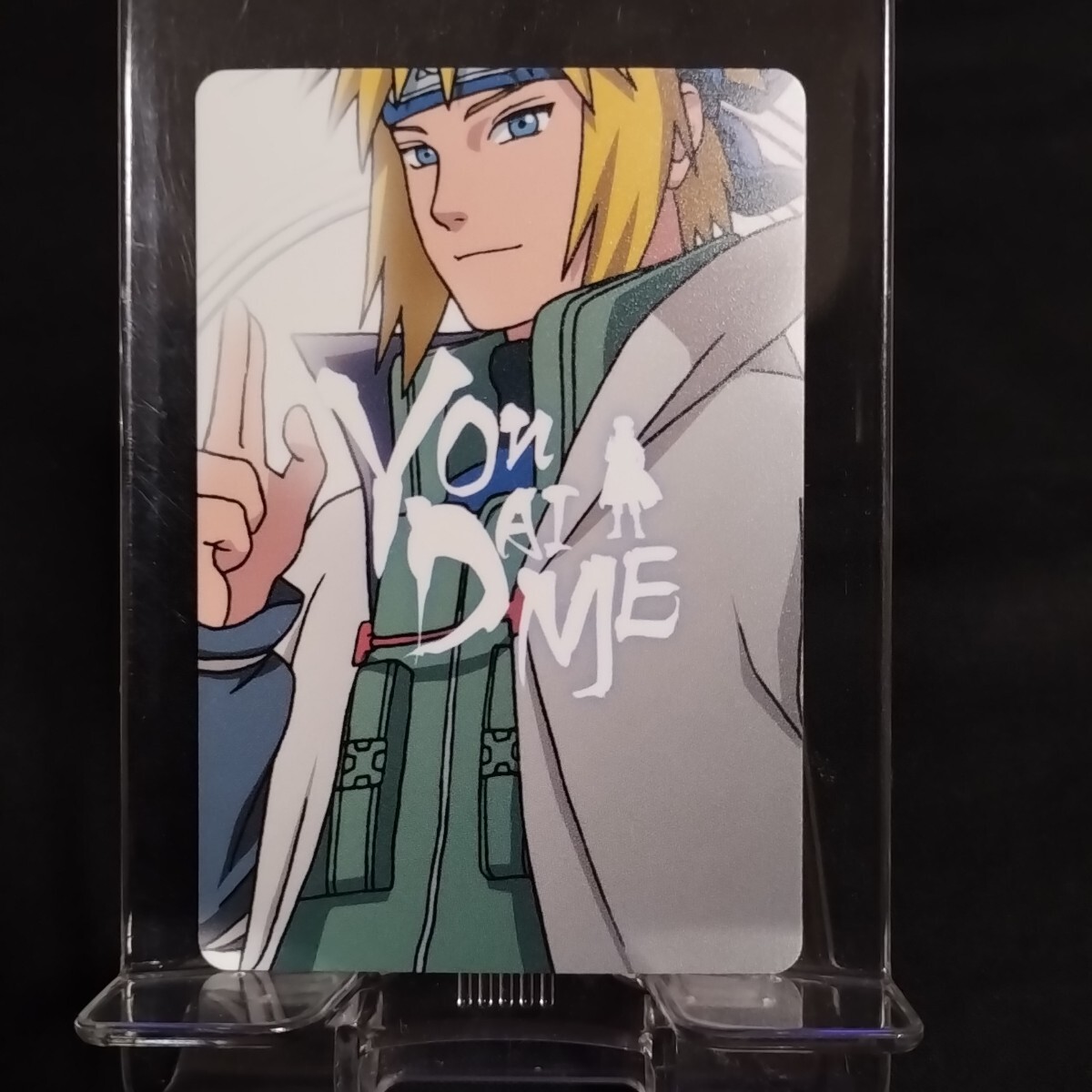 2025年最新】Yahoo!オークション -四代目火影(NARUTO)の中古品 2025年最新】Yahoo!オークション -四代目火影(NARUTO)の中古品