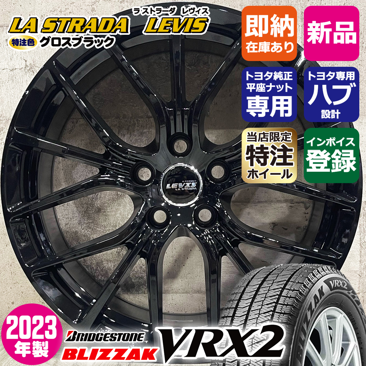 2025年最新】Yahoo!オークション -215-45-17 スタッドレス 2025年最新】Yahoo!オークション -215-45-17 スタッドレス