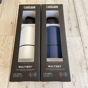 キャメルバック camelbak ステンレスボトル タンブラー マルチビブ ホワイト ネイビー 水筒 保温 真空 保