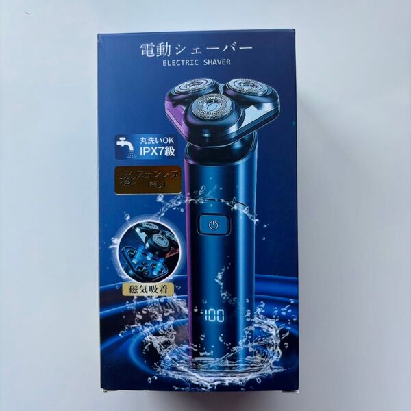 電気 シェーバー 電動髭剃り360° 丸洗い IPX7防水 typeC充電 髭剃り 電動シェーバー 防水
