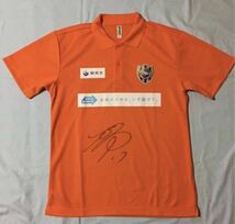 非売品 清水エスパルス ポロシャツ 河井陽介 サイン入り Mサイズ_画像1