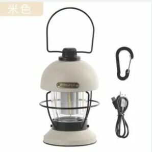LEDランタン