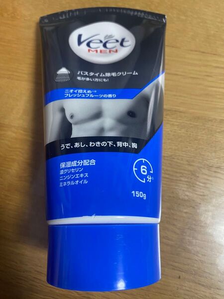 Veet MENバスタイム除毛クリーム
