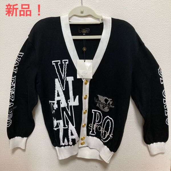 新品・未着用!VALENZAPOSPORTS◎カーディガン Vネック モノトーン