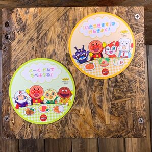 アンパンマンコースター 2枚セット ガスト