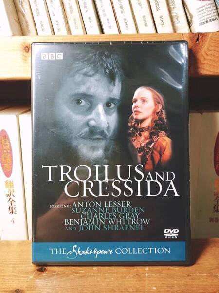 人気名盤!!定価2.8万!! BBC シェイクスピア全集 トロイラスとクレシダ DVD 小田島雄志 検:ハムレット/ロミオとジュリエット/ヴェニスの商人