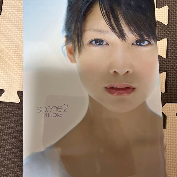 海賊戦隊ゴーカイジャーのヒロインの小池唯 scene2 YUI KOIKE PHOTOBOOK 長野博文/撮影