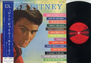 LP☆ジーン・ピットニー・ストーリー(帯付ペラジャケ/JET-7048)☆GENE PITNEYルイジアナ・ママ～青春歌手/UA/オールディーズヒット・ソング