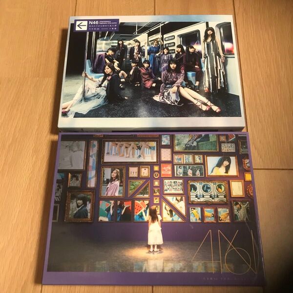 乃木坂46 CD+DVD2枚【バラ売り可】
