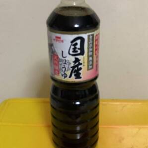 しょうゆ 醤油 天然醸造 750ml 1本 国産 無添加 イチビキ 仕入除500円超10%オマケ 送料負担別1〜9出品 賞味2027/01 在庫32 60