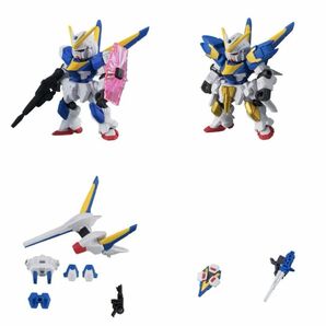 新品未開封 モビルスーツアンサンブル V2ガンダム V2バスター V2アサルト V2アサルトバスターセット