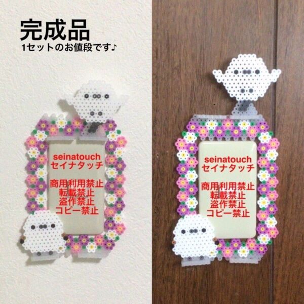 seinatouchアイロンビーズ完成品 シマエナガのスイッチカバー③ ハンドメイド オーダーメイド可能 シマエナガグッズ 鳥雑貨