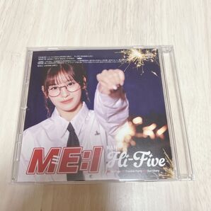 石井蘭 CD