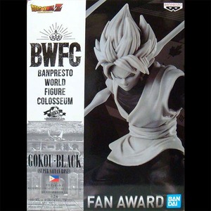 ドラゴンボールＺ　BANPRESTO WORLD FIGURE COLOSSEUM フィギュア 造形天下一武道会2 其之九【超サイヤ人 ゴクウブラック 原型カラーver.】