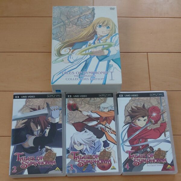 テイルズオブシンフォニア THE ANIMATION OVA第1巻/UMD第2、3、4巻 セット