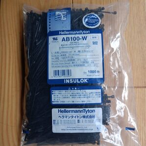 インシュロック 1000本