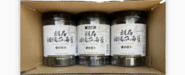 明石初摘み味付け海苔3本セット