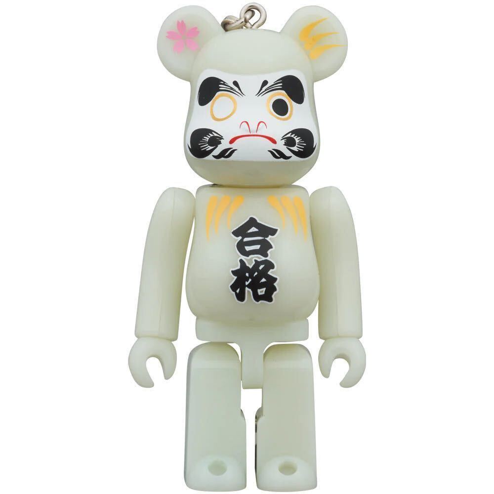 2025年最新】Yahoo!オークション -be@rbrick 招き猫 ペコちゃん 2025年最新】Yahoo!オークション -be@rbrick 招き猫 ペコちゃん
