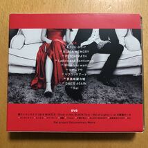 THE ORAL CIGARETTES『Kisses and Kills』初回限定盤CD＋DVD90分収録☆美品☆アルバム☆103_画像3