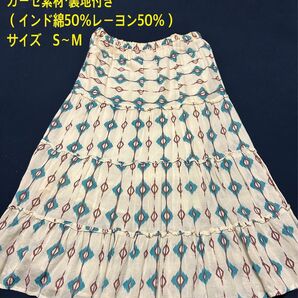 新品未使用/S〜M/titicacaウエスタン調・裏地付ゴムスカート