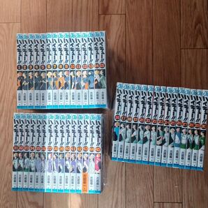 ハイキュー全巻セット