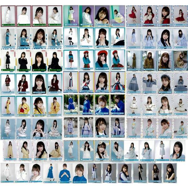 高本彩花 96枚(25コンプ)まとめ売り 日向坂46 生写真