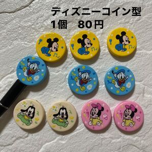 カスタムボールペンに入るビーズ ディズニーコイン型ミッキー 、ミニー、ドナルド、グーフィー