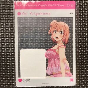 俺ガイル DMMスクラッチ E賞 クリアカード 由比ヶ浜結衣