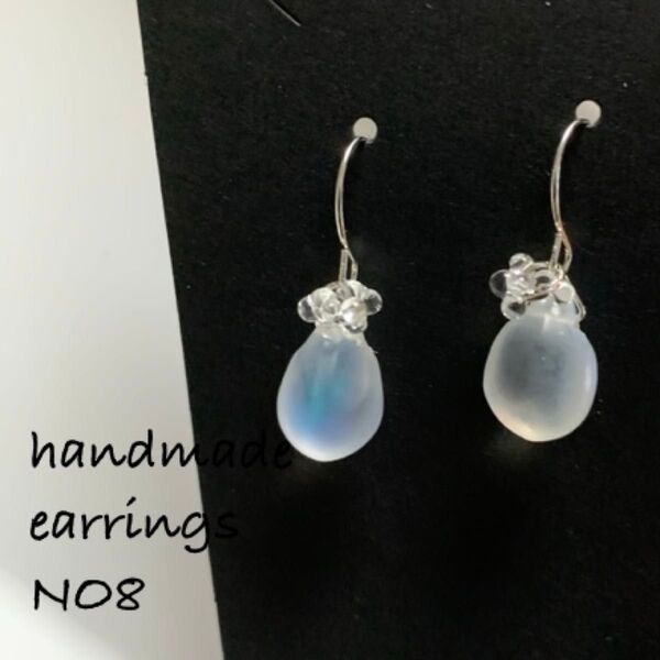 ハンドメイドピアス チェコビーズ No.8
