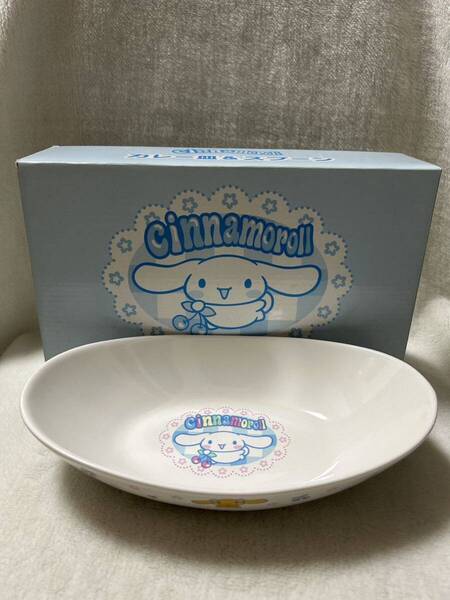 ◇ サンリオ シナモロール カレー皿 SANRIO 2005 cinnamoroll