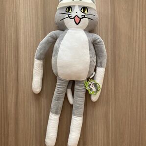 【仕事猫】ロングぬいぐるみ