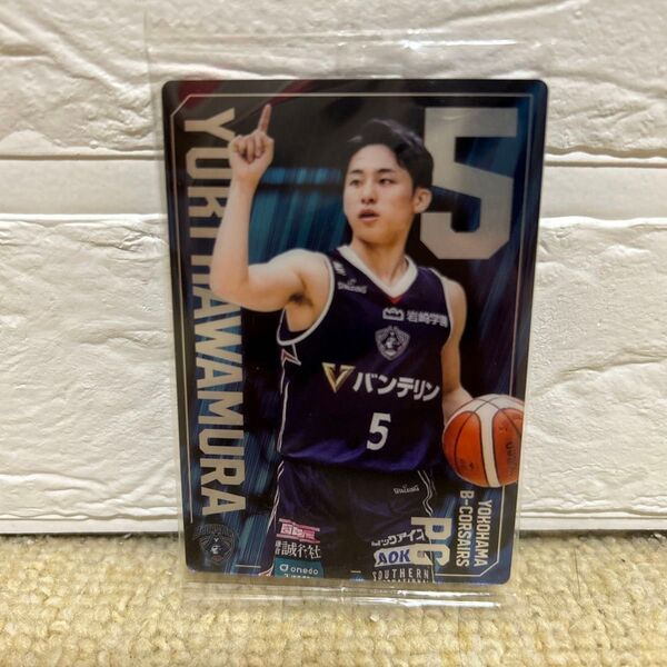河村勇輝Bリーグウエハース