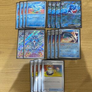 イルカマンex イルカマンar ポケモンカードゲーム