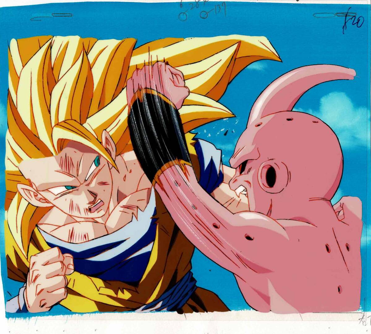 ドラゴンボールZ スーパーサイヤ人3 孫悟空 セル画|コミック ドラゴンボールZ スーパーサイヤ人3 孫悟空 セル画|コミック