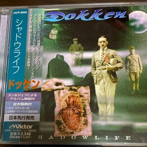 シャドウライフ / ドッケン