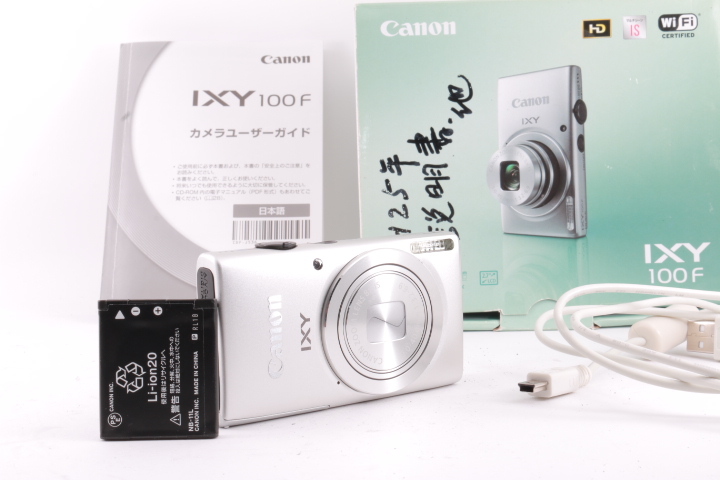 Yahoo!オークション -「canon ixy 100f」の落札相場・落札価格 Yahoo!オークション -「canon ixy 100f」の落札相場・落札価格