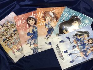 アイドルマスター　クリアファイル　5枚セット　ローソン限定　キャンペーン